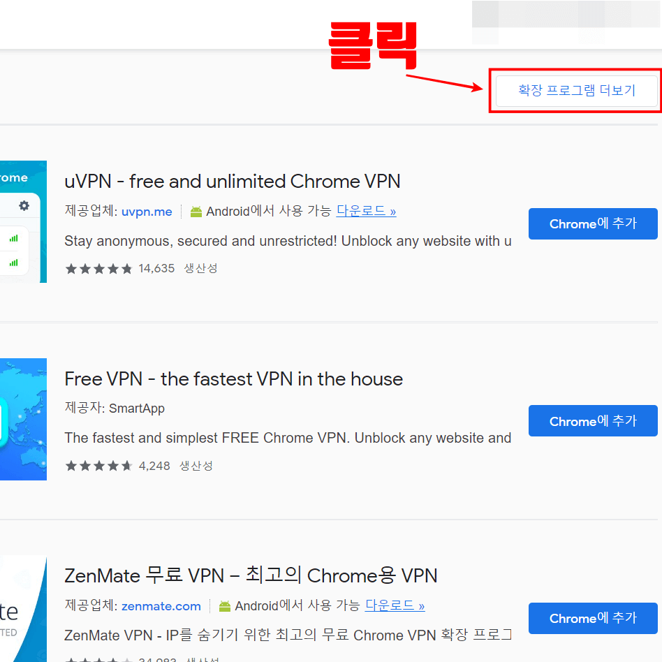 5분만에 오버워치 부계정 만들기 아주 쉽게 따라해봐요! | 레몬틱 테크 5분만에 오버워치 부계정 만들기 아주 쉽게 따라해봐요! | 레몬틱 테크